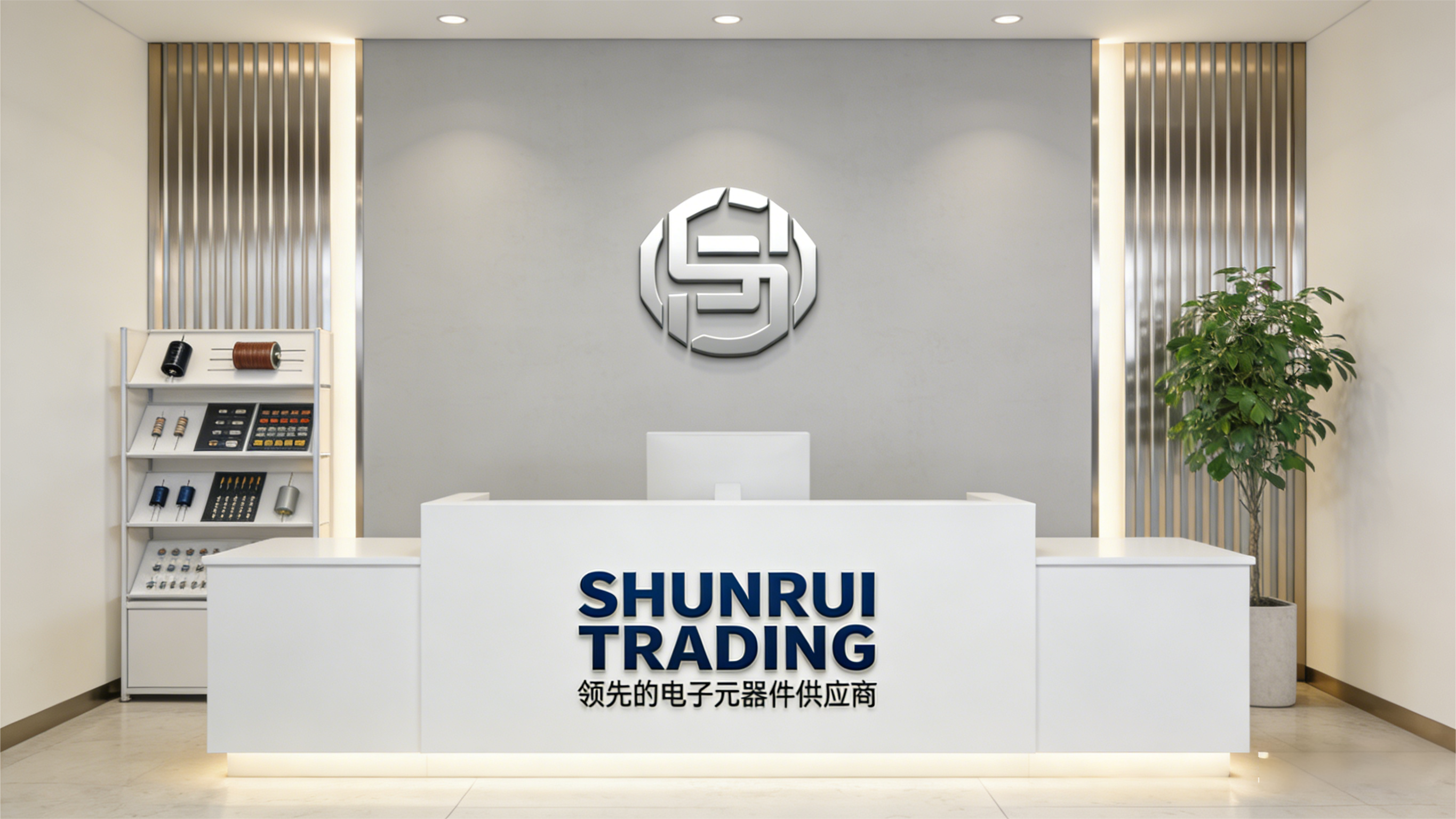 Modern office building with glass facade and corporate signage, professional business environment with natural lighting